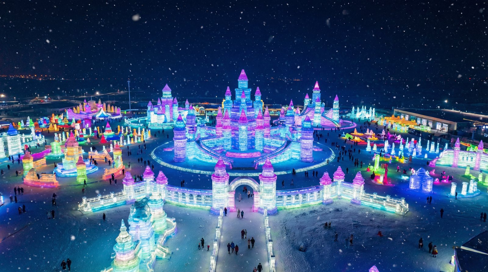 抖阴哈尔滨冰雪大世界